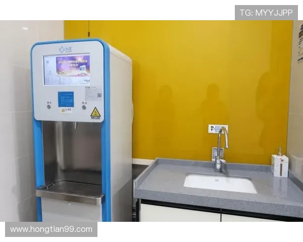 体育场馆自助饮水设备的卫生监控规范